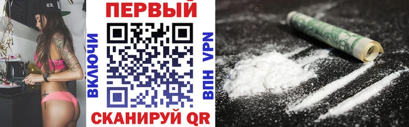 АМФЕТАМИН 98% Камызяк