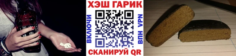 blacksprut как зайти  Камызяк  ГАШ Premium 