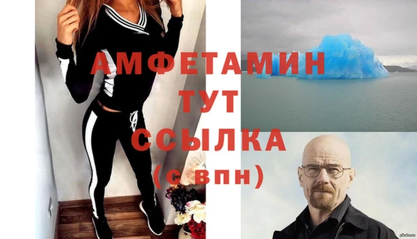 jwh Гусиноозёрск
