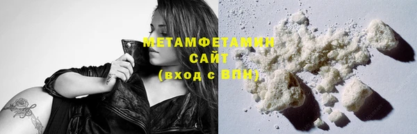 jwh Гусиноозёрск