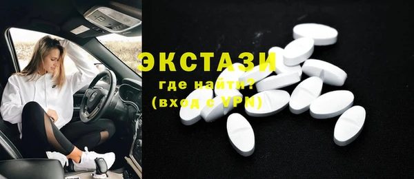 jwh Гусиноозёрск
