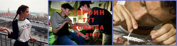 jwh Гусиноозёрск