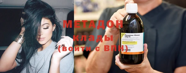 jwh Гусиноозёрск