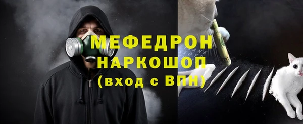 jwh Гусиноозёрск