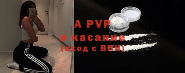 jwh Гусиноозёрск