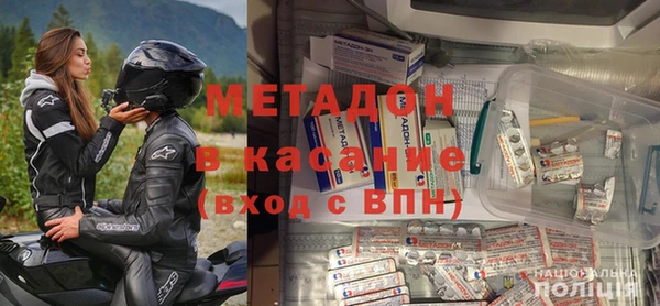 сатива Гусев
