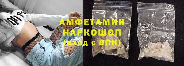 jwh Гусиноозёрск
