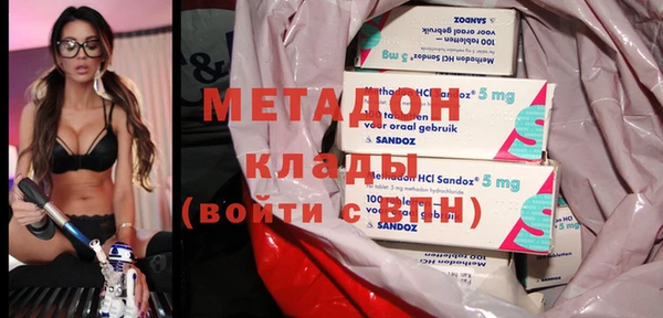 jwh Гусиноозёрск