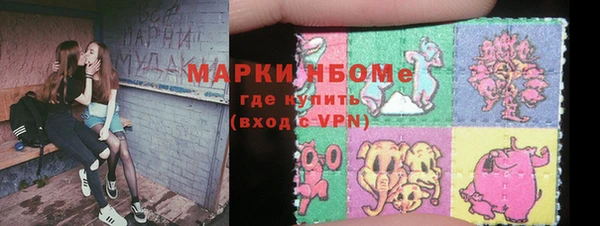 jwh Гусиноозёрск