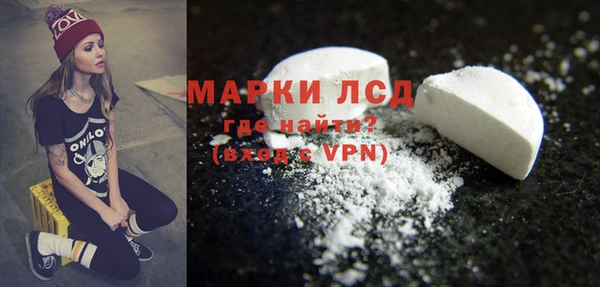 меф VHQ Ельня