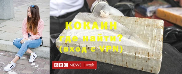 сатива Гусев