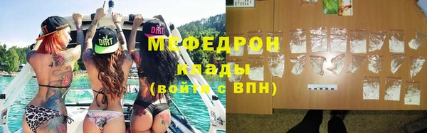 jwh Гусиноозёрск