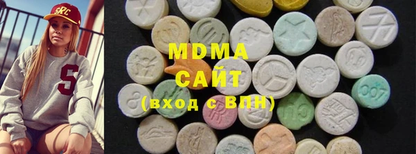гидра Гусь-Хрустальный