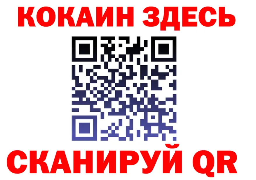 АМФ VHQ зеркало дарк нет MEGA Камызяк