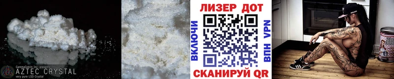 ЛСД экстази ecstasy  Камызяк 