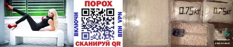 МЕТАМФЕТАМИН Methamphetamine  гидра ссылка  Камызяк  мориарти Telegram  дарнет шоп 